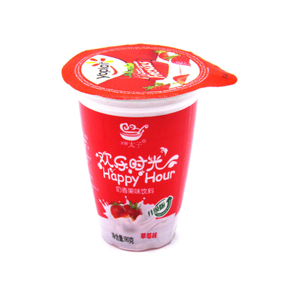 170ml Tek Kullanımlık Yoğurt Kabı Polipropilen Yoğurt Parfe Plastik Bardaklar