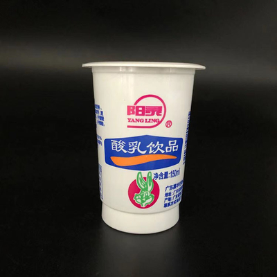 fabrika özelleştirme baskı 66-155ml PP yoğurt kabı