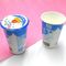 5oz 6oz 160g Kağıt Yoğurt Bardağı Dondurma CDR Tasarım Alüminyum Folyo Kapak 100mm