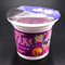 3 Ons PP Yoğurt Kabı 100ml Dondurma Kabı Özel Logo Gıda Ambalajı OEM