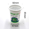 180ML PP gıda sınıfı beyaz bardak süt/yoğurt/meyve suyu için folyo kapaklı sızdırmazlık