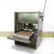 Dondurma ve Meyve Suyu İçin Özelleştirilmiş 90mm Manuel Bardak Kapağı Sızdırmazlık Makinesi Antirust