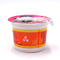 Çin'den fabrikada 250ml Gıda sınıfı PP özel logo yoğurt kabı