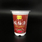 55mm Alt Plastik Yoğurt Kabı 350g Sızdırmazlık Filmi 12 Oz Kapaklı Dondurma Bardakları